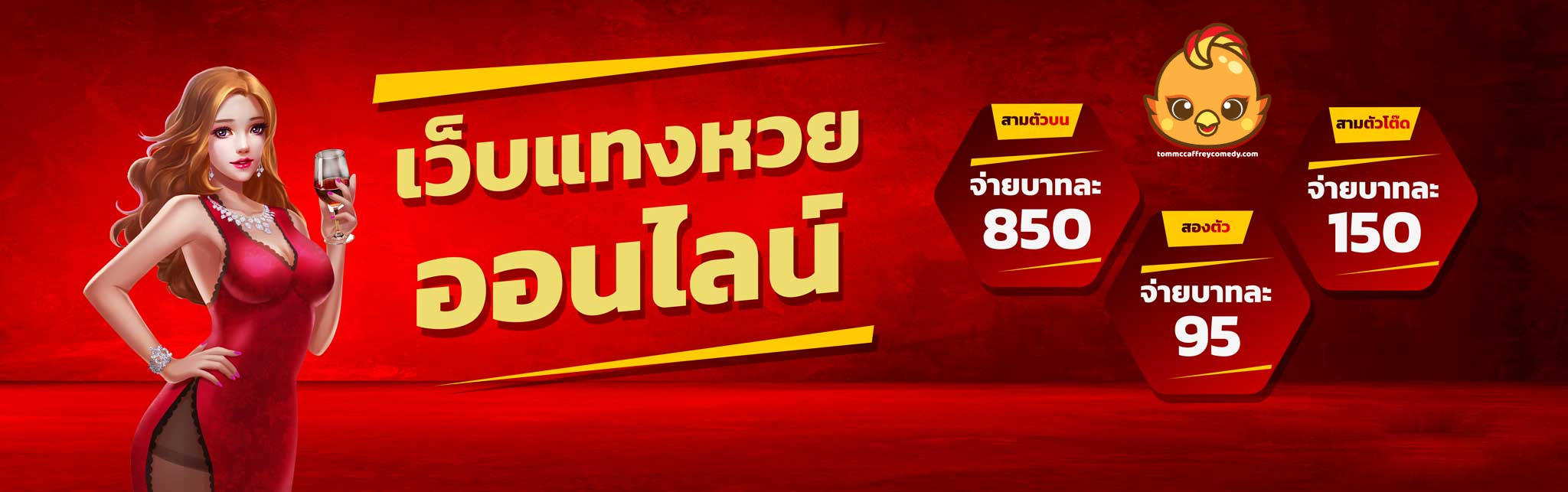 nokplus